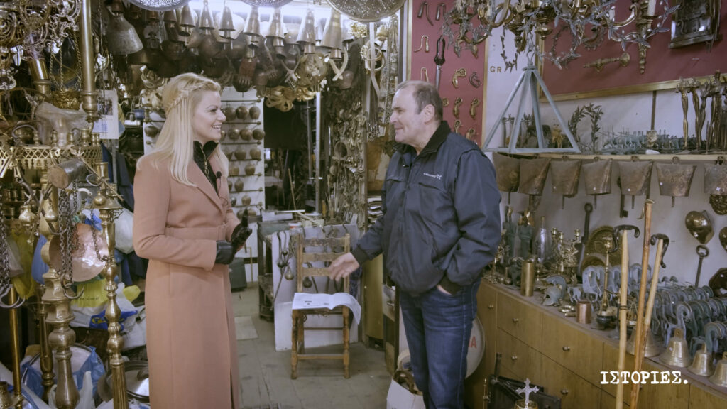 Ιστορικά μαγαζιά της Παλιάς Πόλης