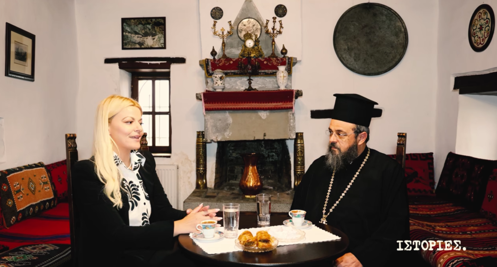 Ι.Μ Παναγίας Τσούκας